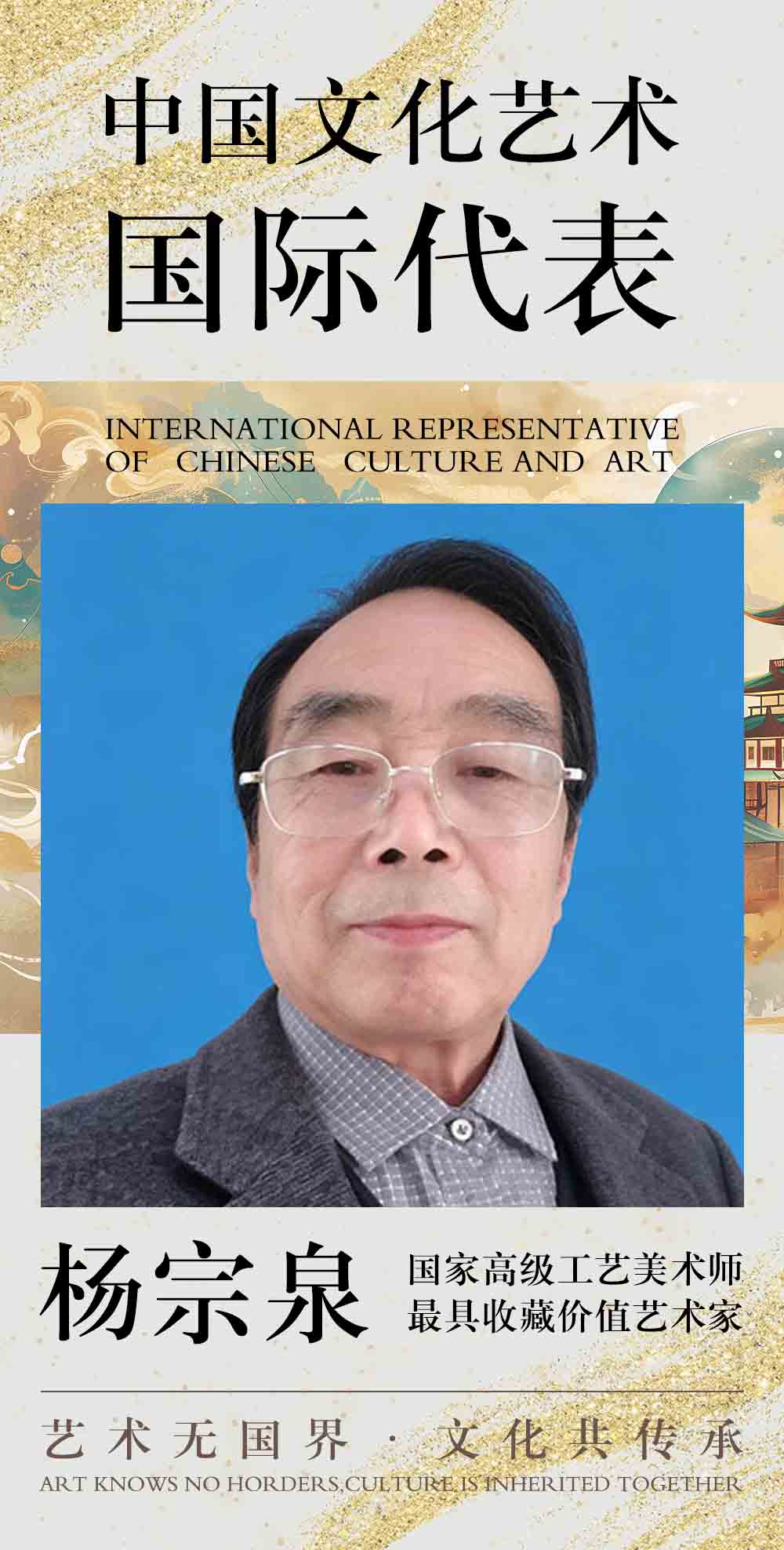 头像姓名.jpg