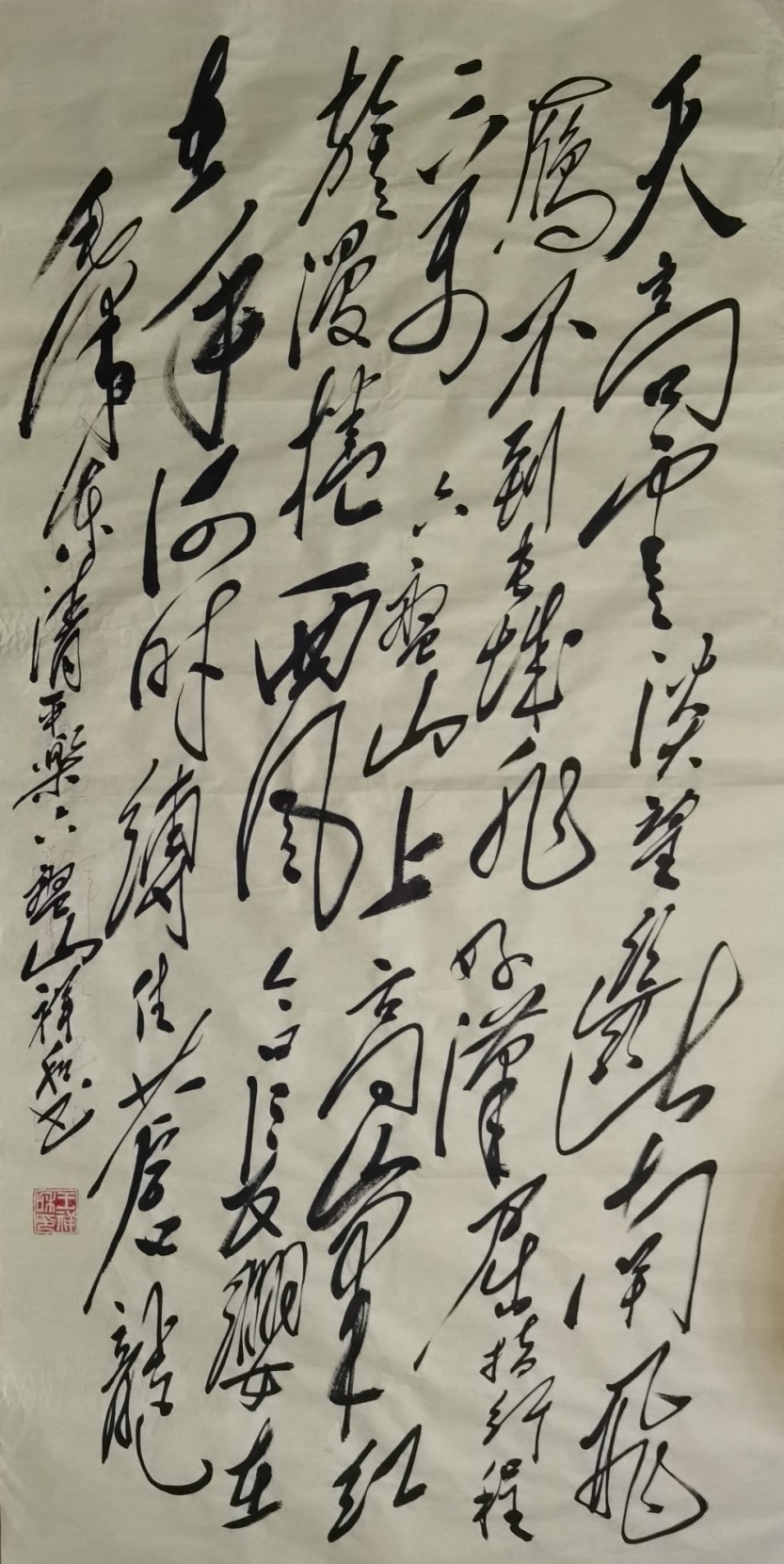 0bd20d4983ae169abdd1a8d50980e58.jpg