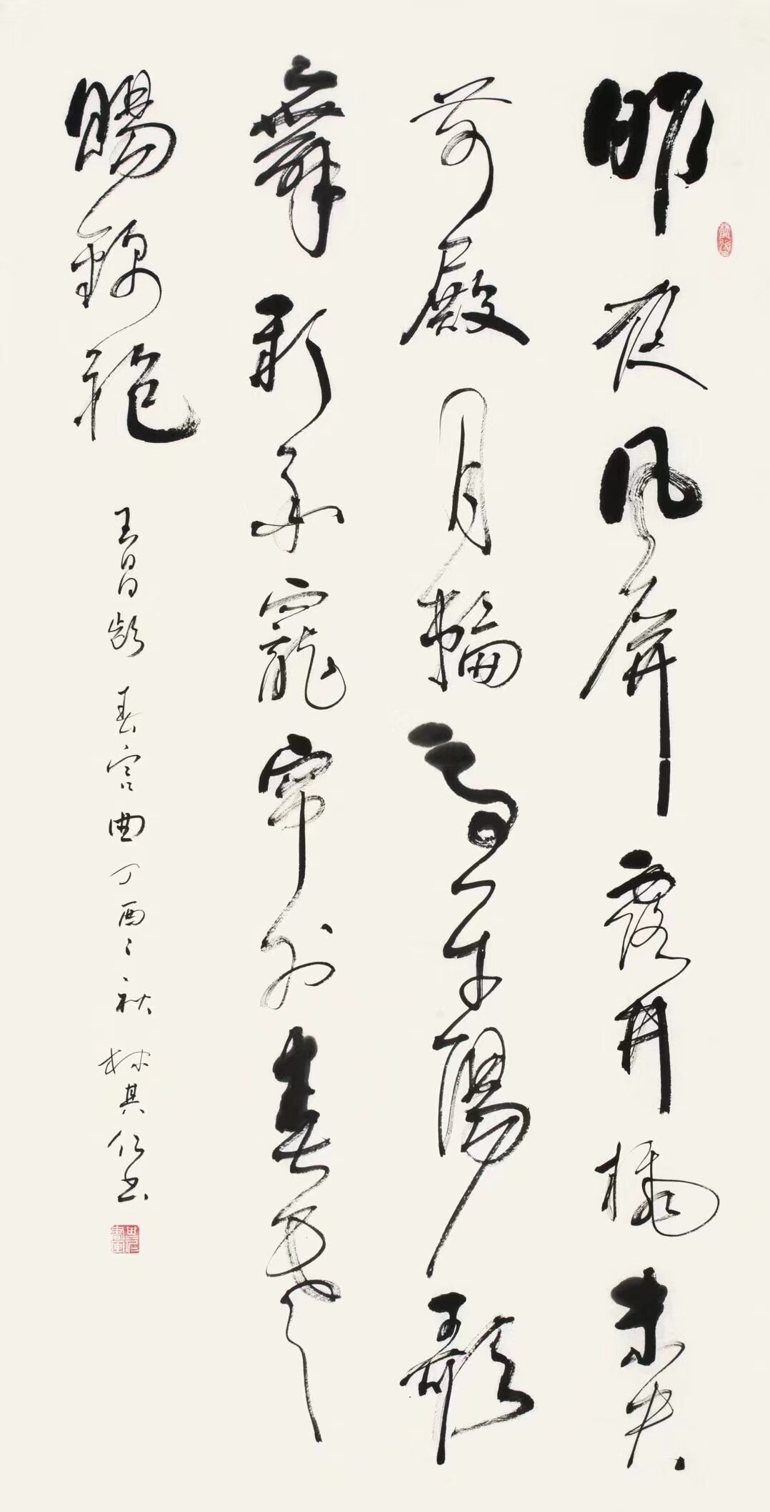 4e0b3a7b70beb848dc3408340eac297.jpg 4e0b3a7b70beb848dc3408340eac297.jpg