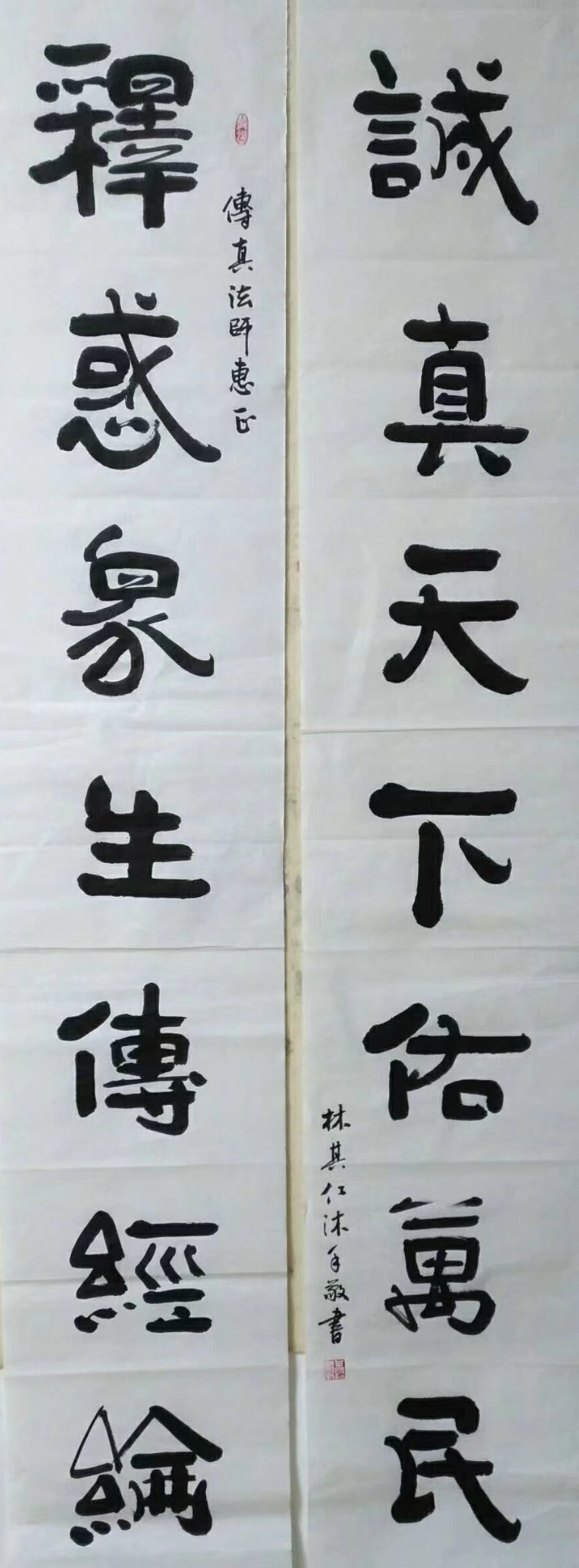 f64fdf9e76c809c40d719e4214be9e9.jpg f64fdf9e76c809c40d719e4214be9e9.jpg