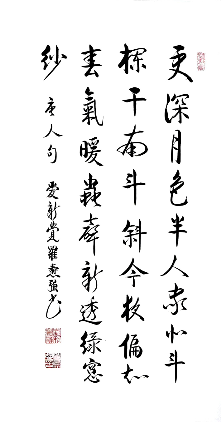 4 (2).jpg 4 (2).jpg