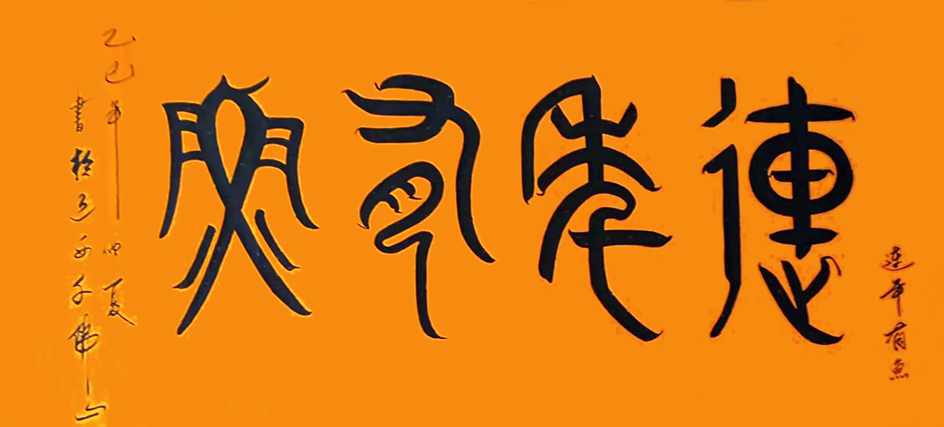 微信图片_20260511083354.jpg