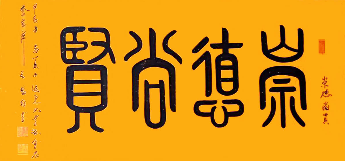 微信图片_20260511083402.jpg