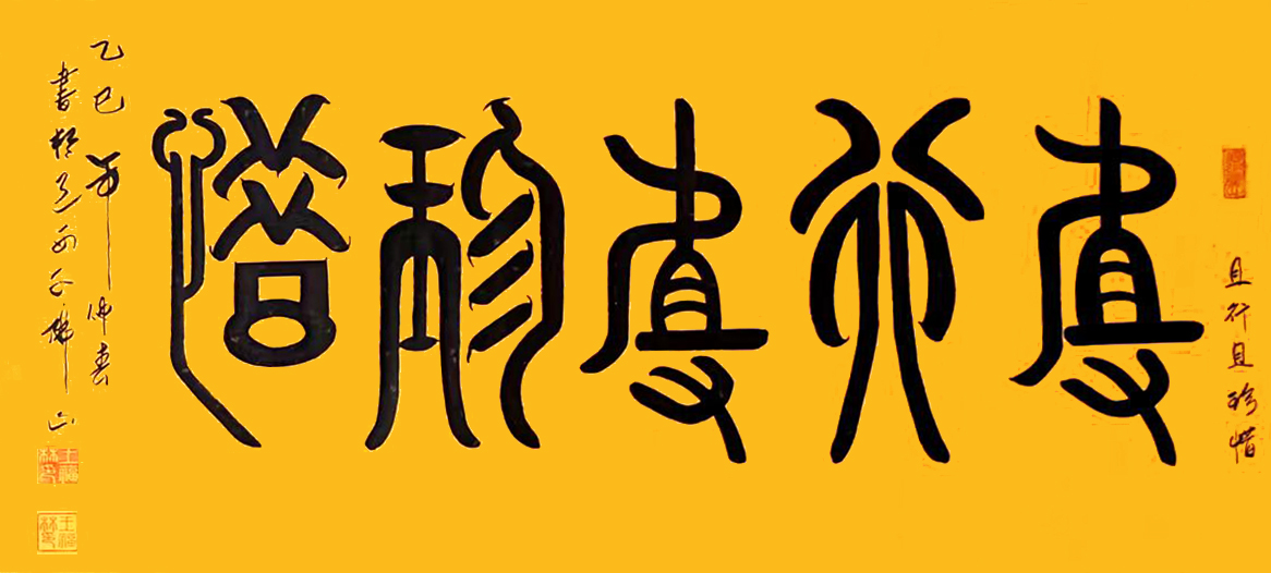 微信图片_20260511083406.jpg