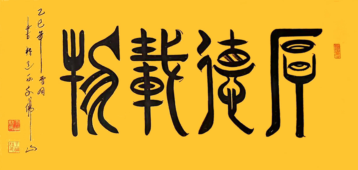 微信图片_20260511083429.jpg