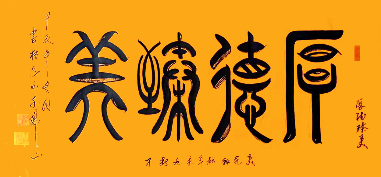 微信图片_20260511083416.jpg