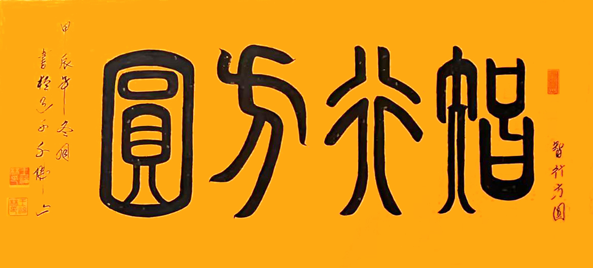 微信图片_20260511083426.jpg