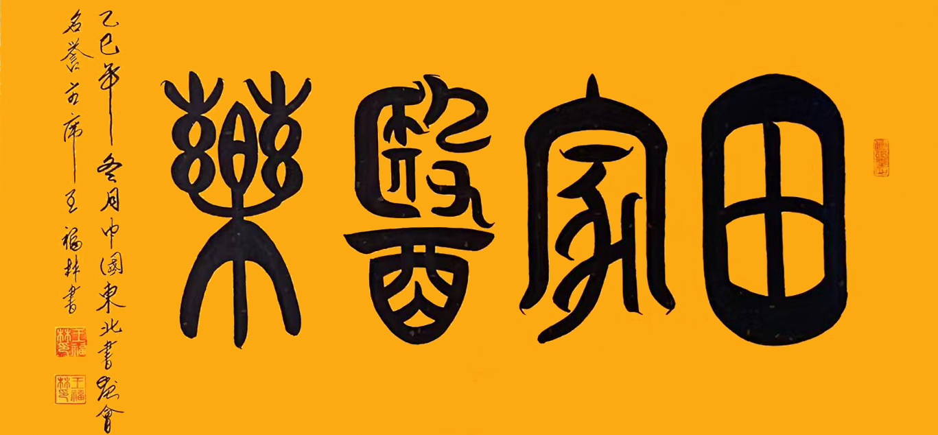 微信图片_20260511083440.jpg