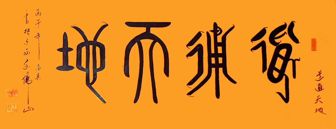微信图片_20260511083447.jpg