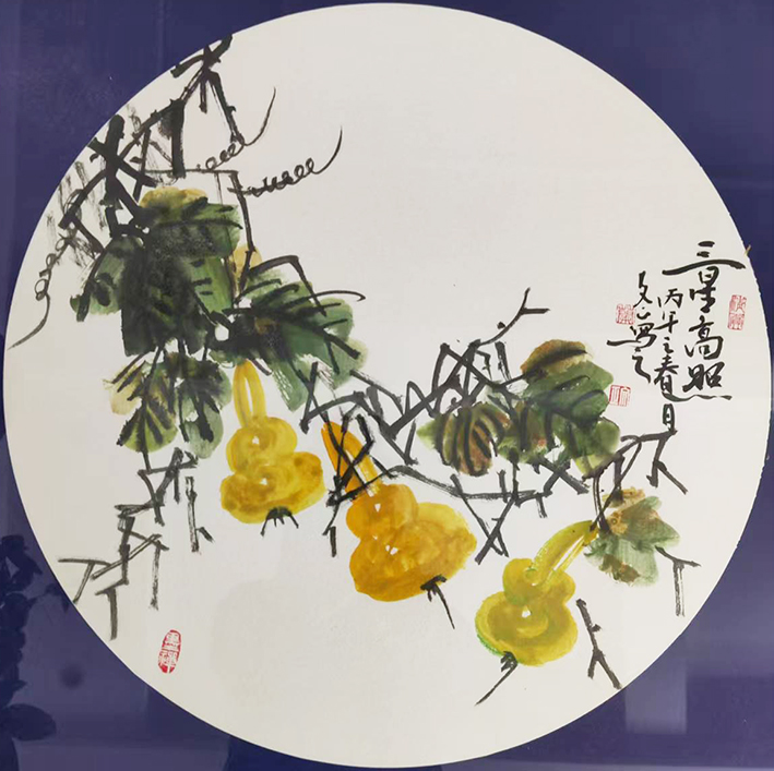 微信图片_2026-05-12_112549_650.jpg