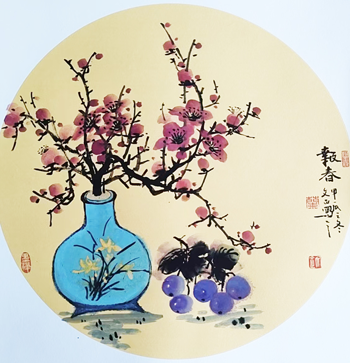 微信图片_2026-05-12_112612_618.jpg