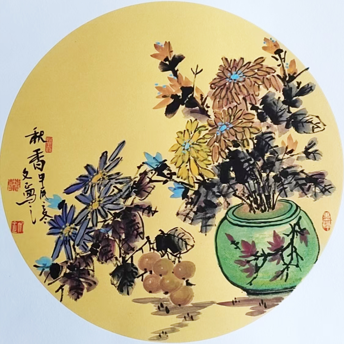 微信图片_2026-05-12_112622_011.jpg