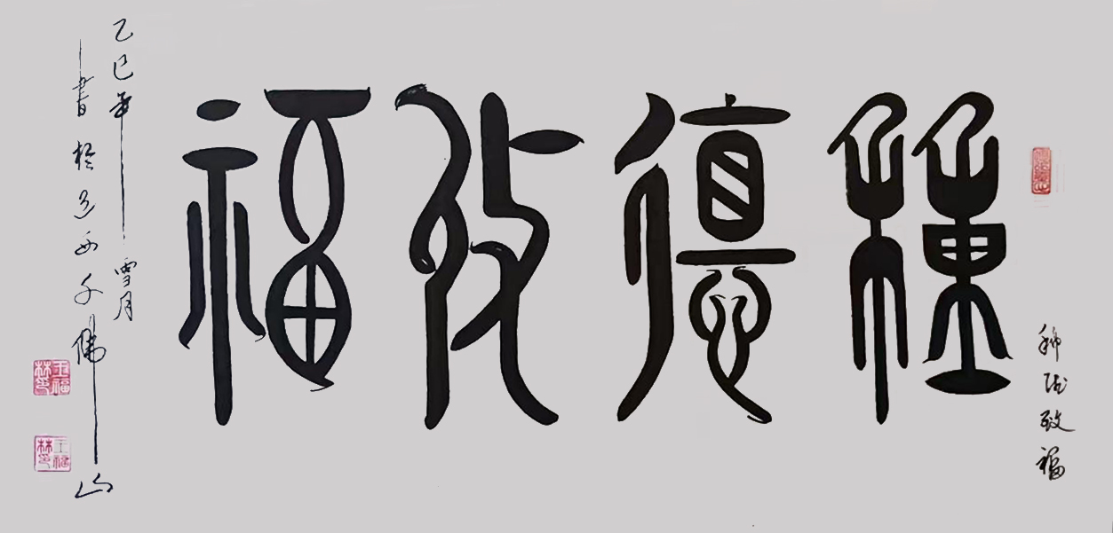 微信图片_20260511101513.jpg