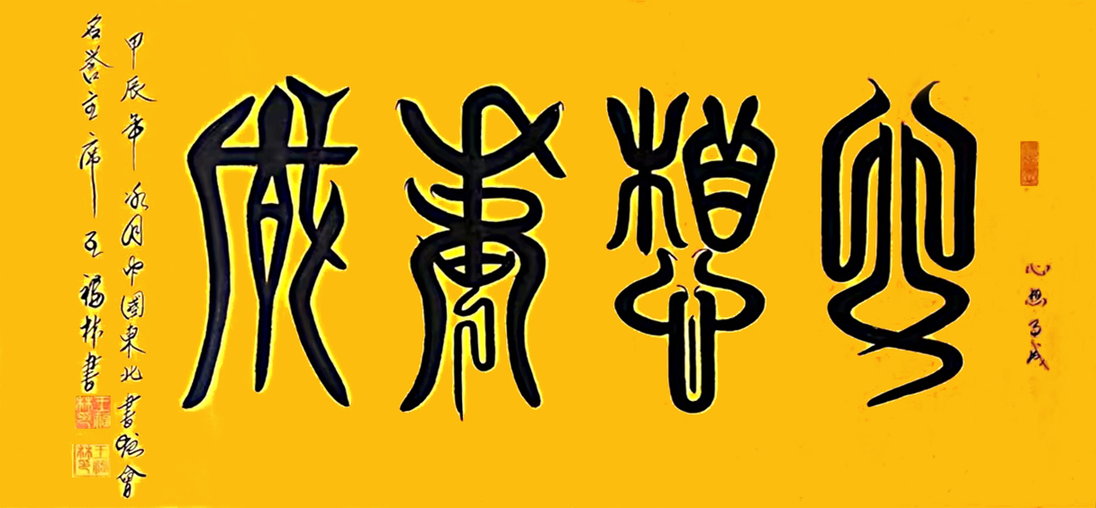 微信图片_20260511101538.jpg