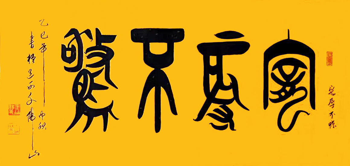 微信图片_20260511101520.jpg