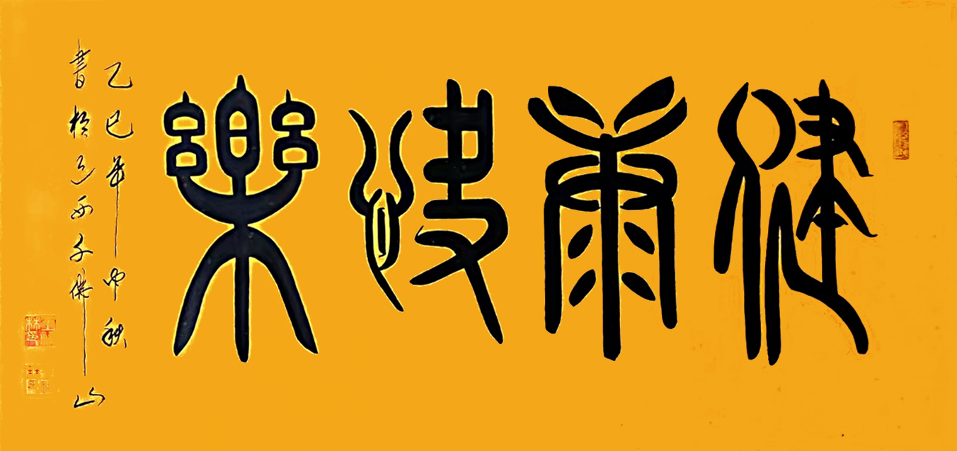 微信图片_20260511101535.jpg