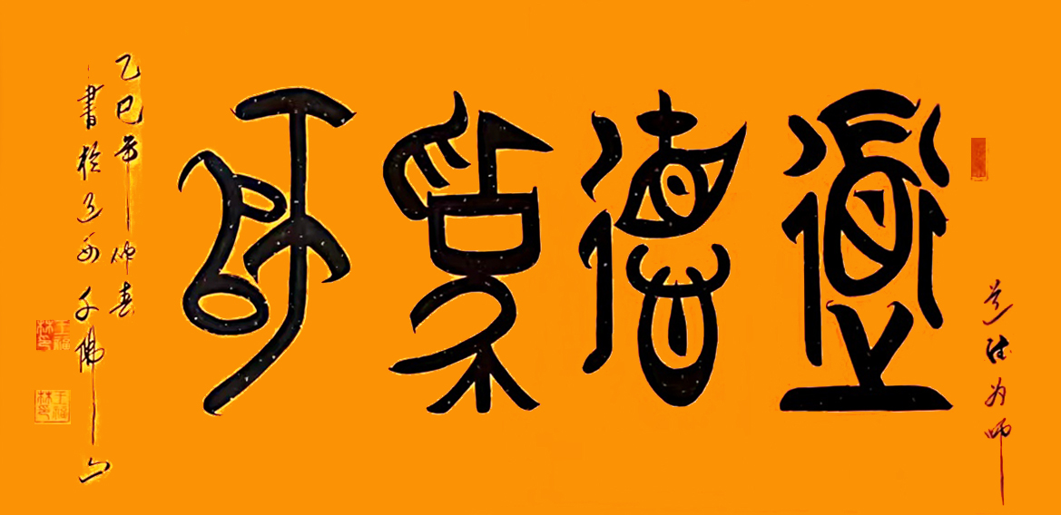 微信图片_20260511101530.jpg
