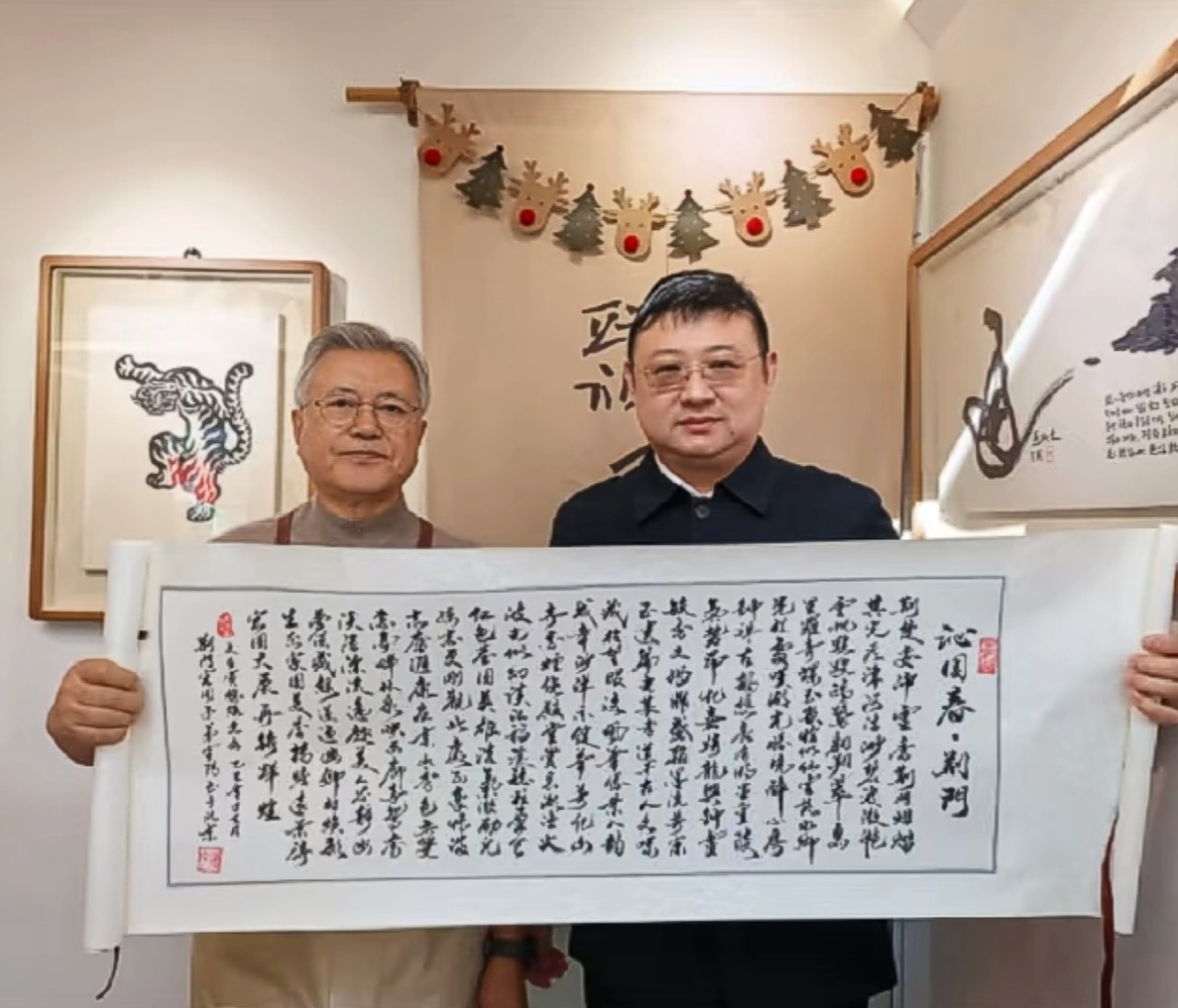作品被韩国前总统文在寅收藏.jpg