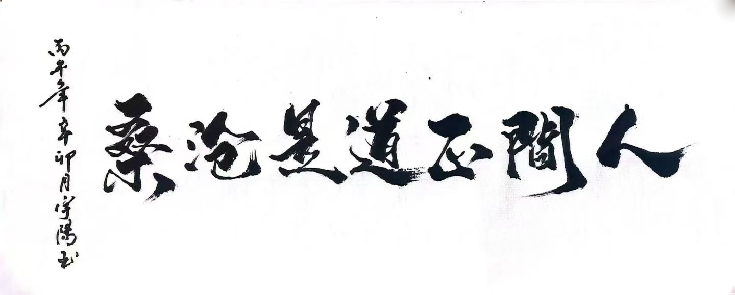 代表作品2.jpg