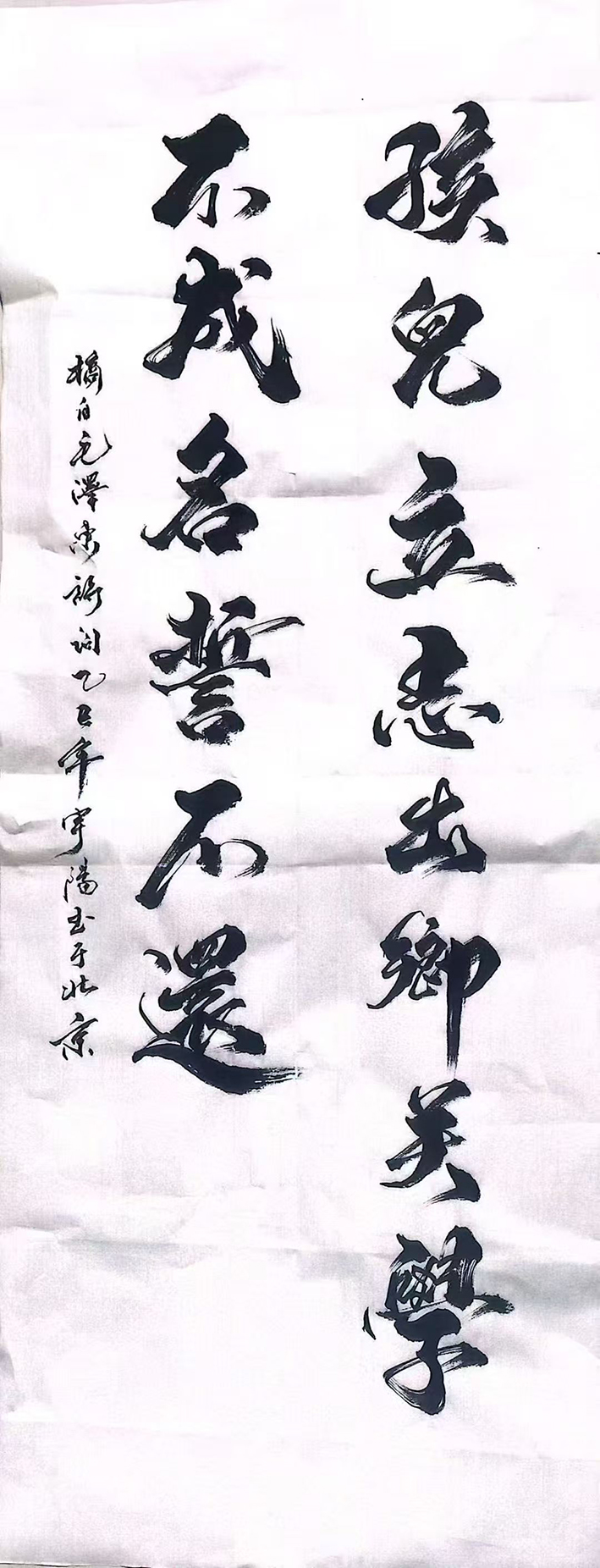 代表作品7.jpg