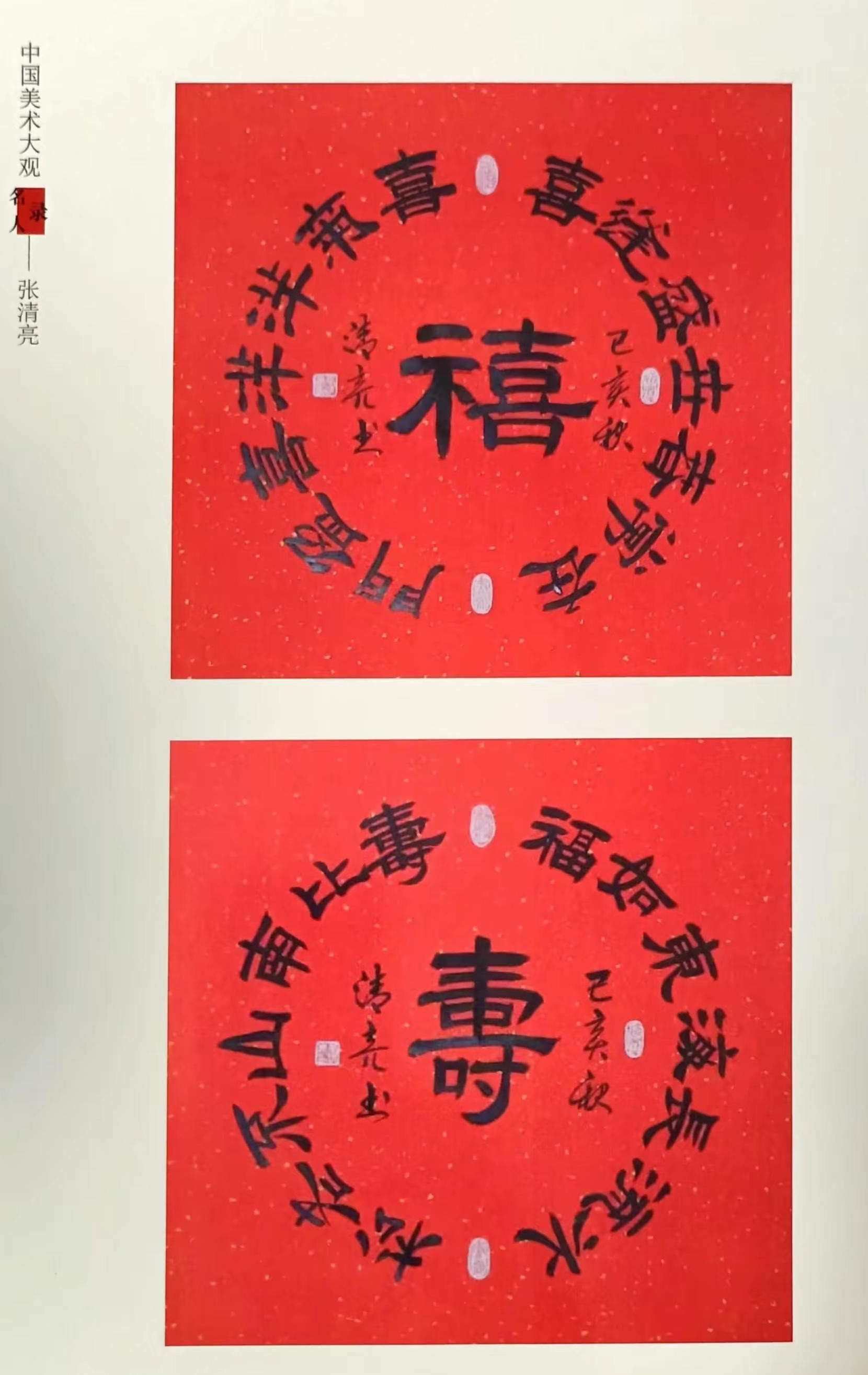 微信图片_20260522094809.jpg