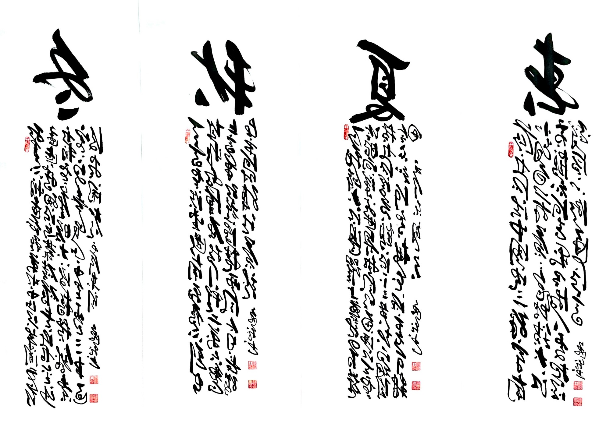 3e745c90ceb35b2347b77e52240341d.jpg 3e745c90ceb35b2347b77e52240341d.jpg