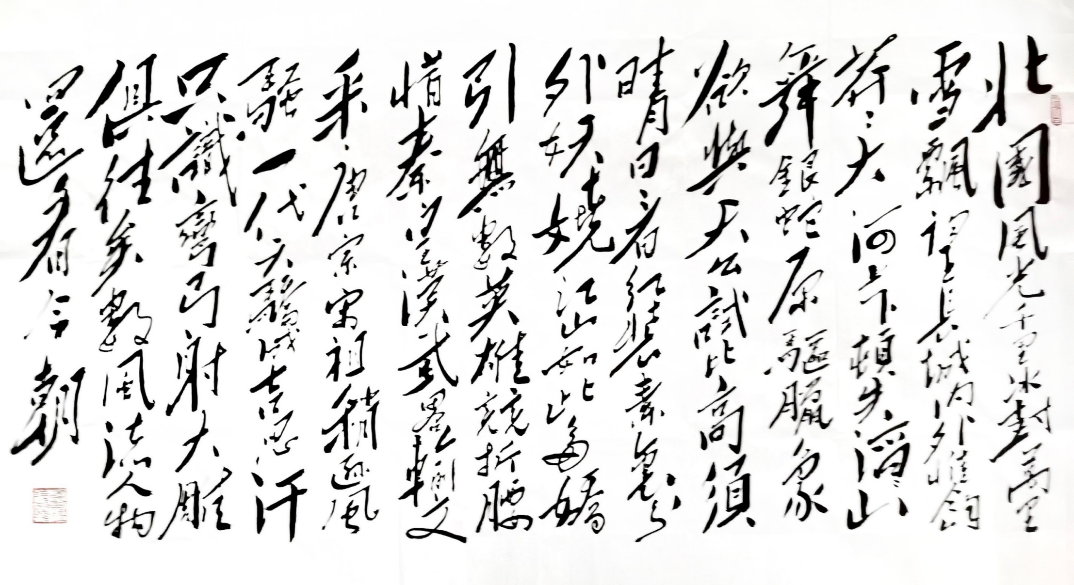 677d5e5acd9be8c3afebfaf2f6705f7.jpg 677d5e5acd9be8c3afebfaf2f6705f7.jpg