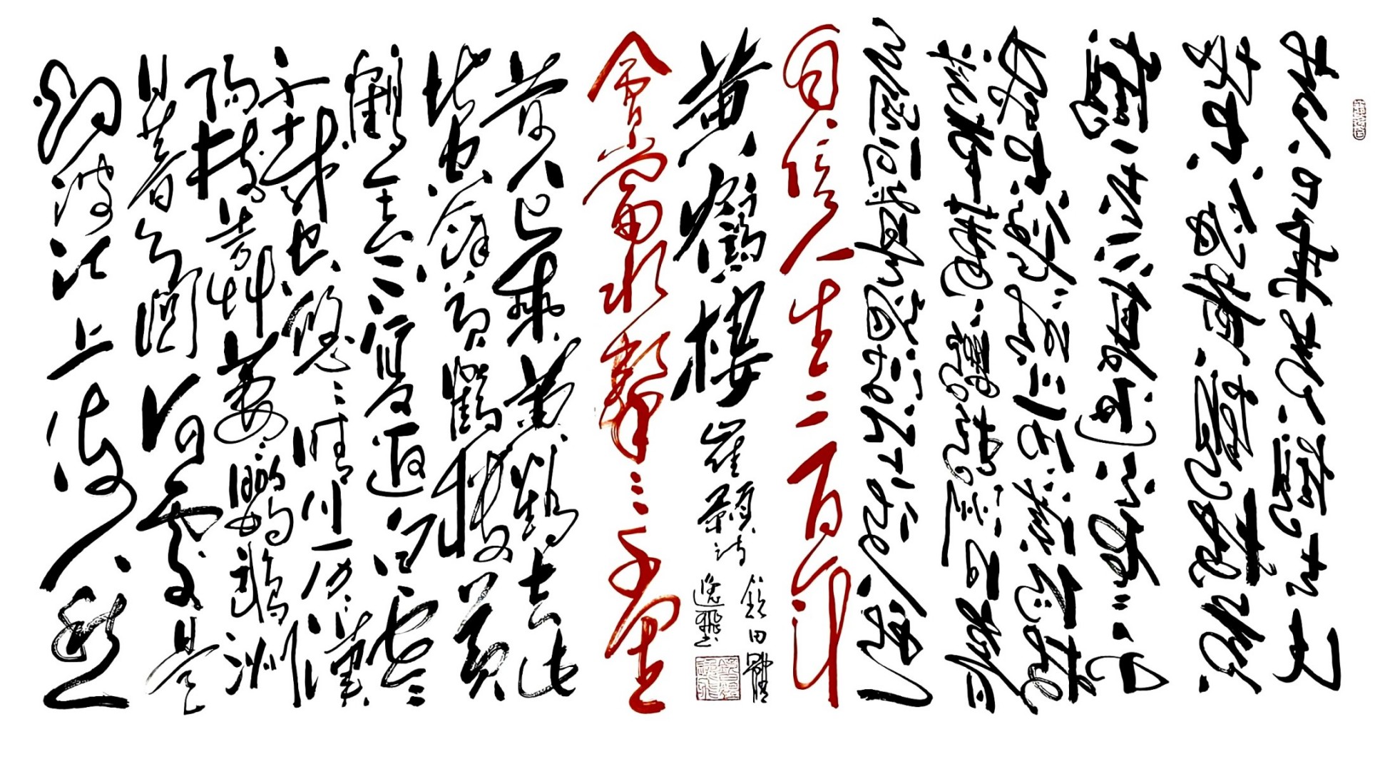 49778e7fb059df6182fa6f92d6e634a.jpg 49778e7fb059df6182fa6f92d6e634a.jpg