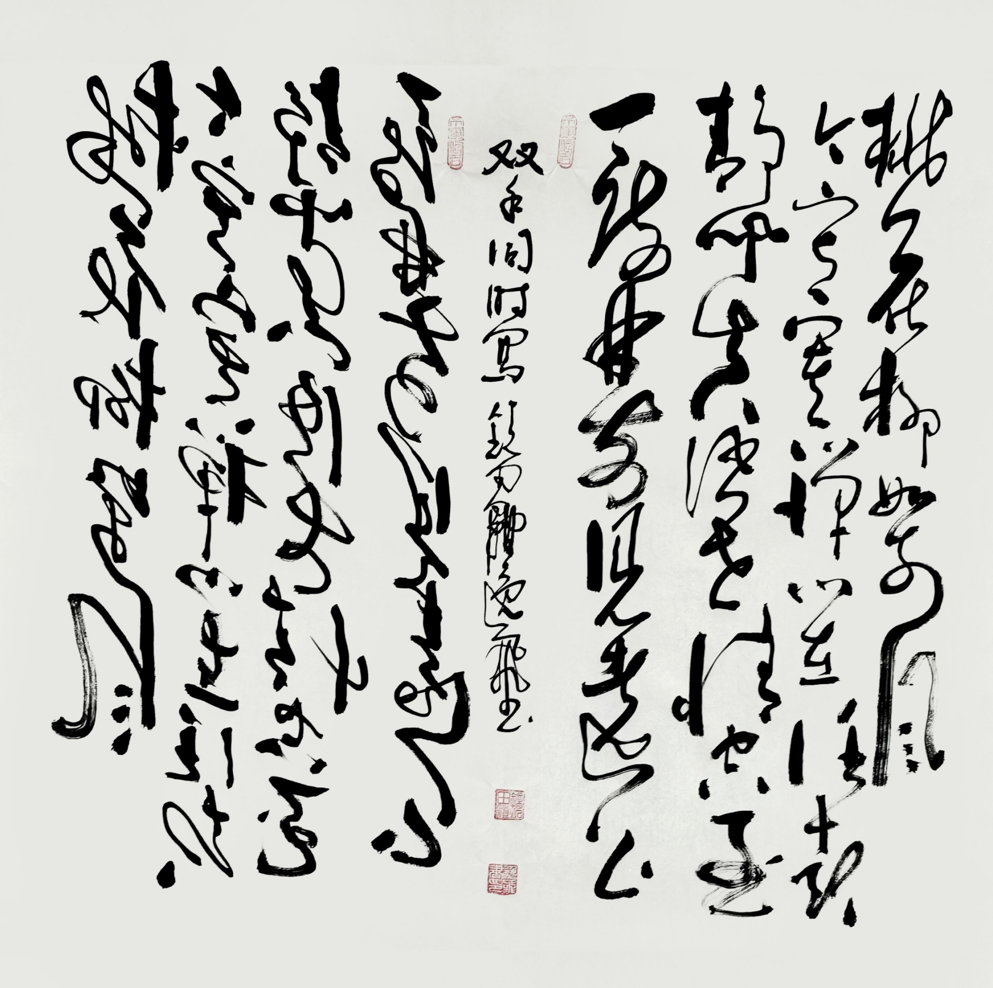 bc79e0fa20730ce5e926a0358d6d563.jpg bc79e0fa20730ce5e926a0358d6d563.jpg