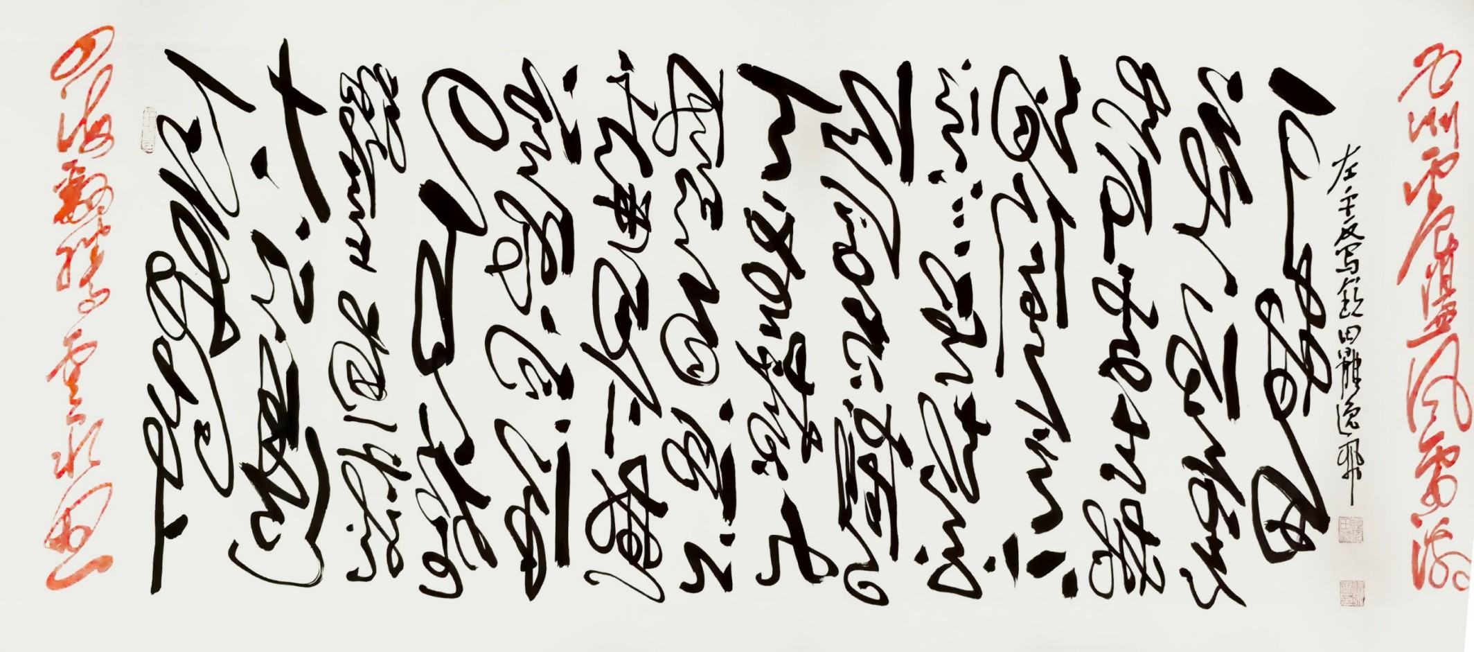 be4ca293553fd8253bfb178a14a2535.jpg be4ca293553fd8253bfb178a14a2535.jpg