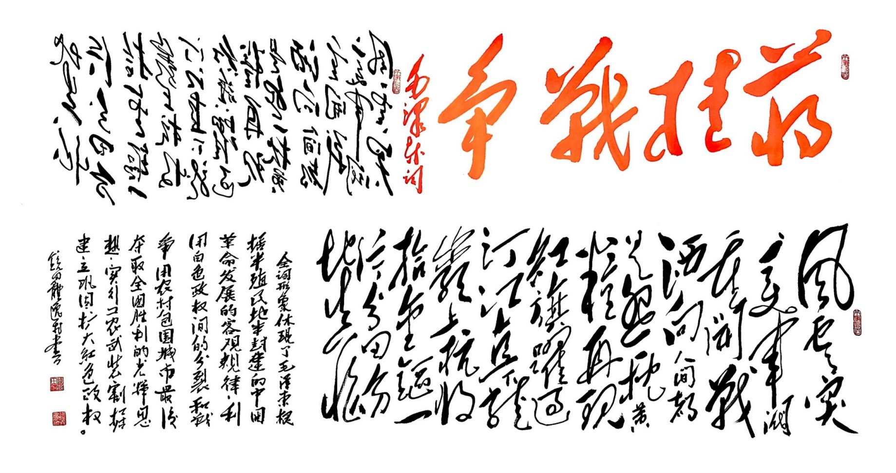 e49684acf6819e3a90c40c3ba6ecd4d.jpg e49684acf6819e3a90c40c3ba6ecd4d.jpg