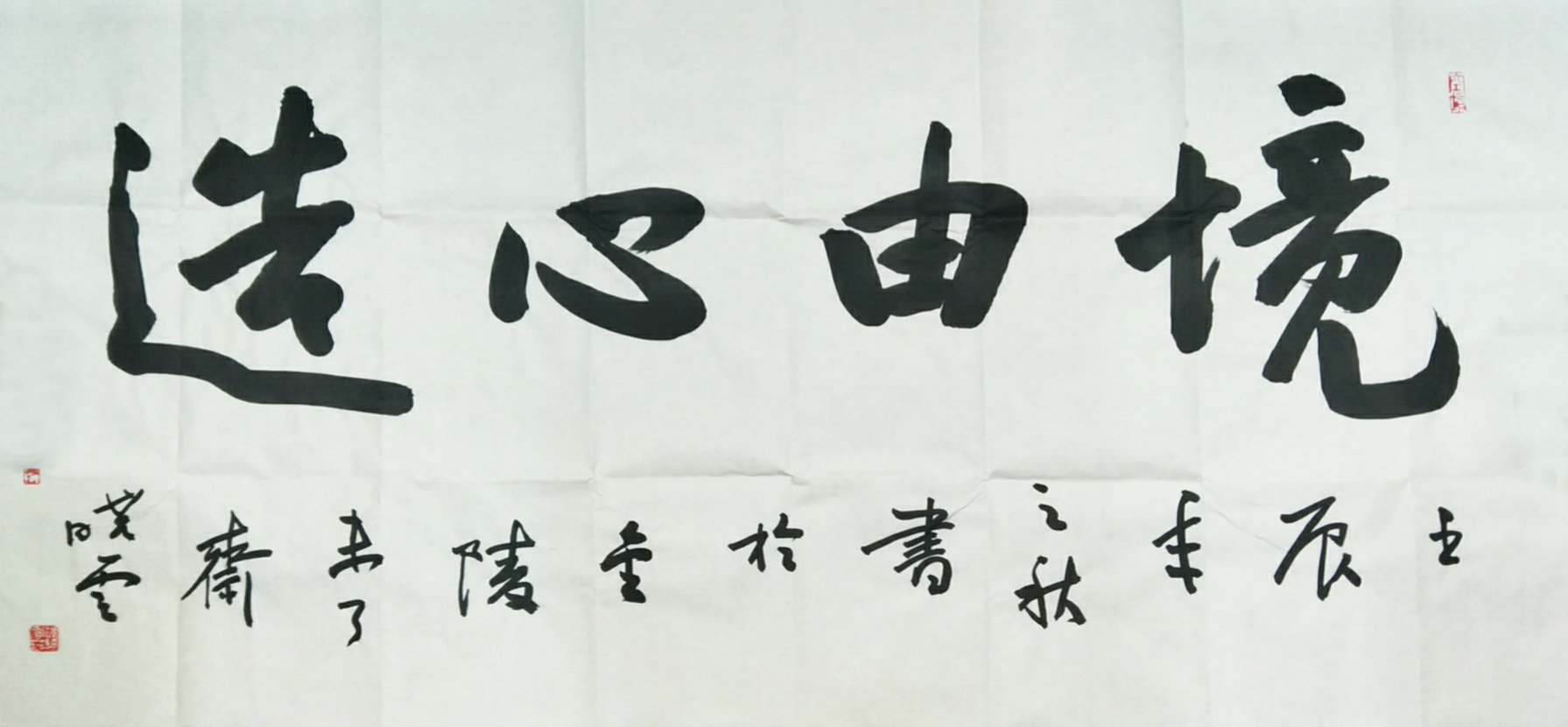 3-241231143423120.jpg