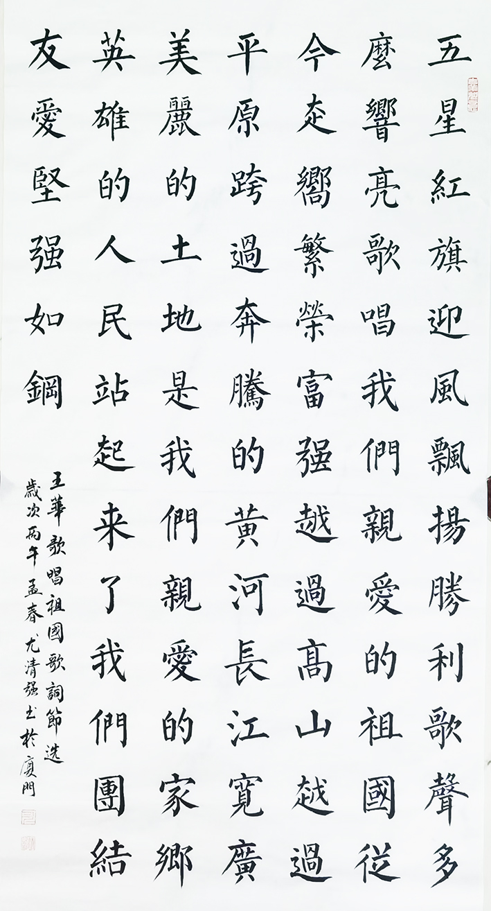 微信图片_2026-06-11_110202_454.jpg
