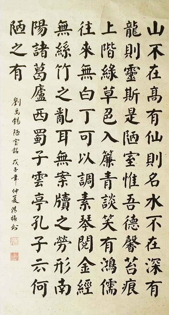 微信图片_2026-06-11_110159_691.jpg