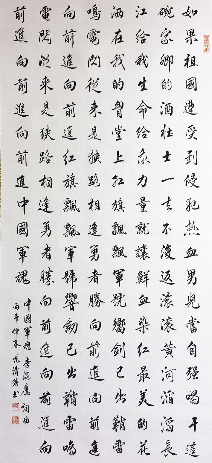 微信图片_2026-06-11_110210_993.jpg