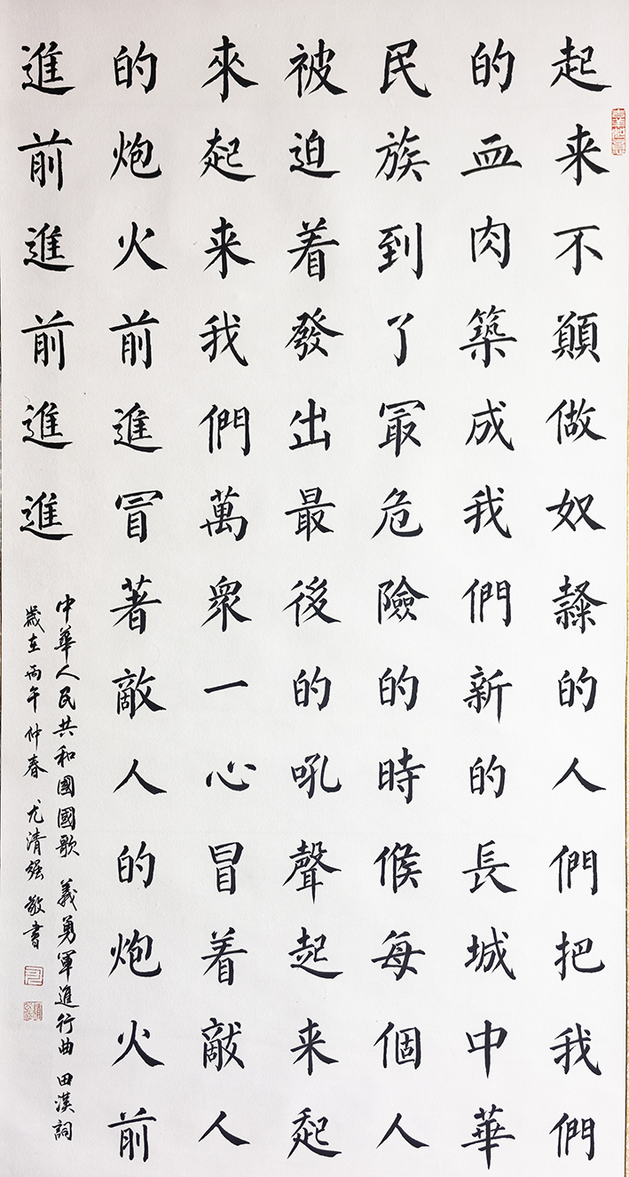 微信图片_2026-06-11_110204_687.jpg