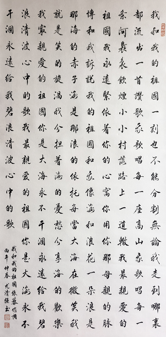 微信图片_2026-06-11_110208_153.jpg