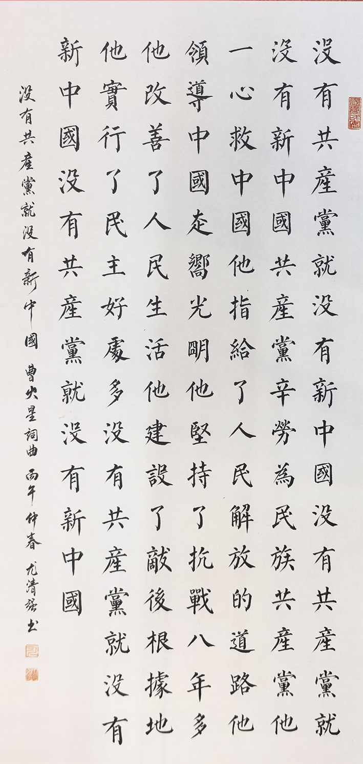 微信图片_2026-06-11_110214_273.jpg