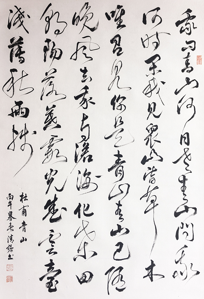 微信图片_2026-06-11_110217_942.jpg