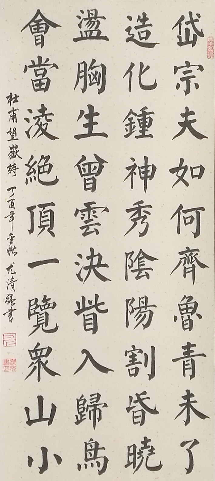 微信图片_2026-06-11_110220_557.jpg