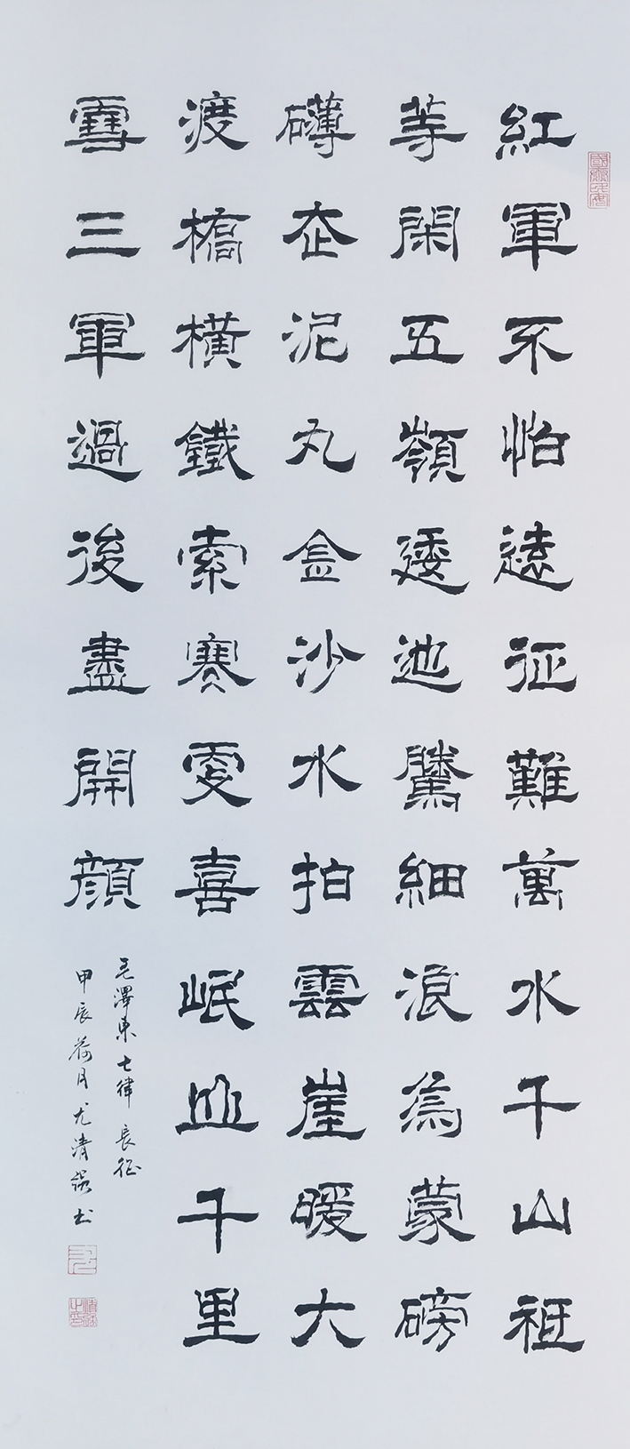 微信图片_2026-06-11_110225_358.jpg