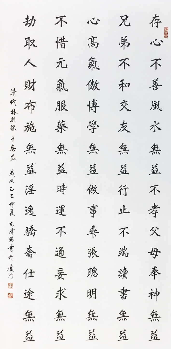 微信图片_2026-06-11_110222_815.jpg