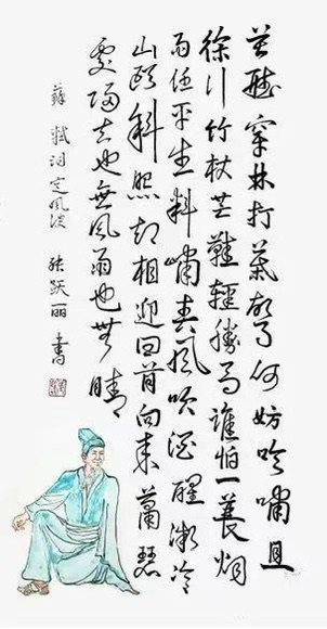 微信图片_2026-06-12_143032_552.jpg