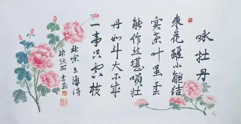 微信图片_2026-06-12_143035_280.jpg