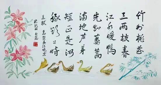 微信图片_2026-06-12_143038_523.jpg