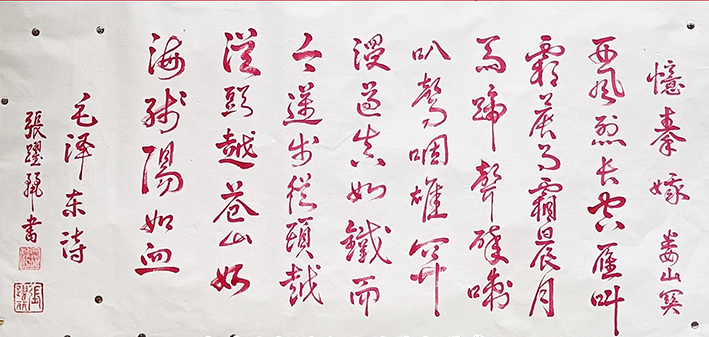 微信图片_2026-06-12_143047_195.jpg