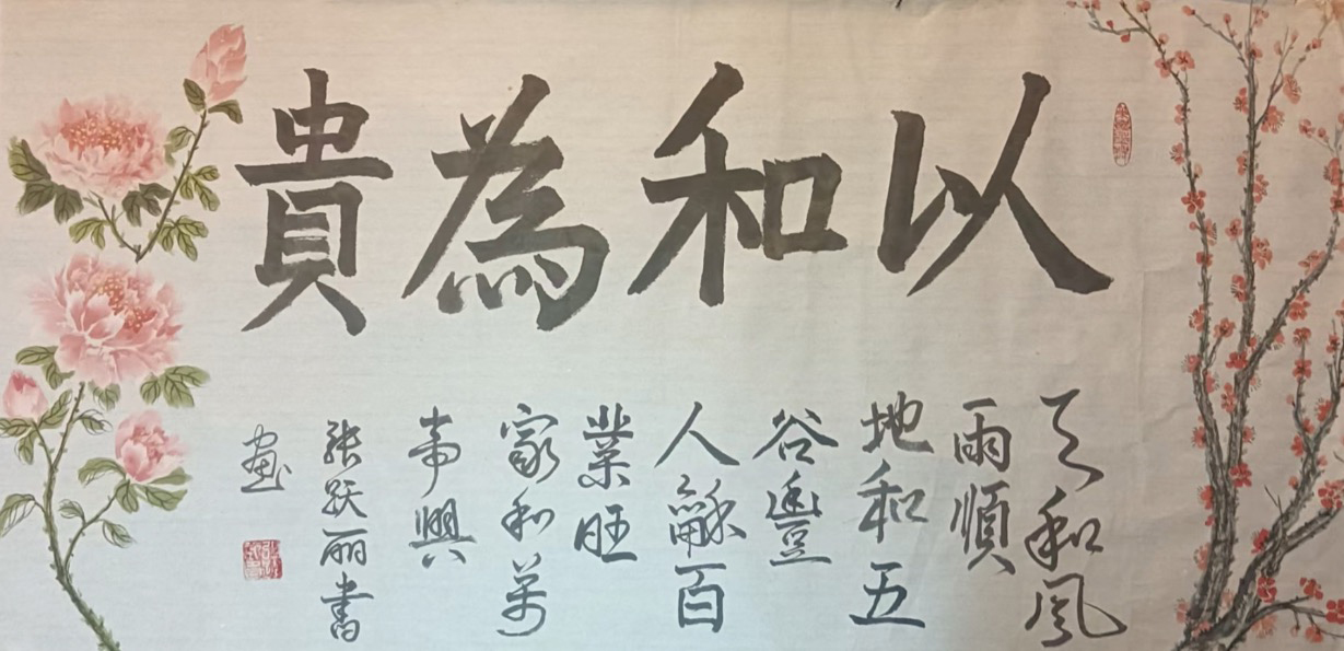 微信图片_2026-06-12_143045_017.jpg