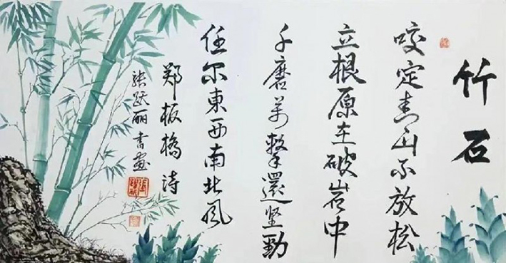 微信图片_2026-06-12_143042_865.jpg