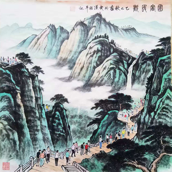 微信图片_2026-07-03_134931_308.jpg