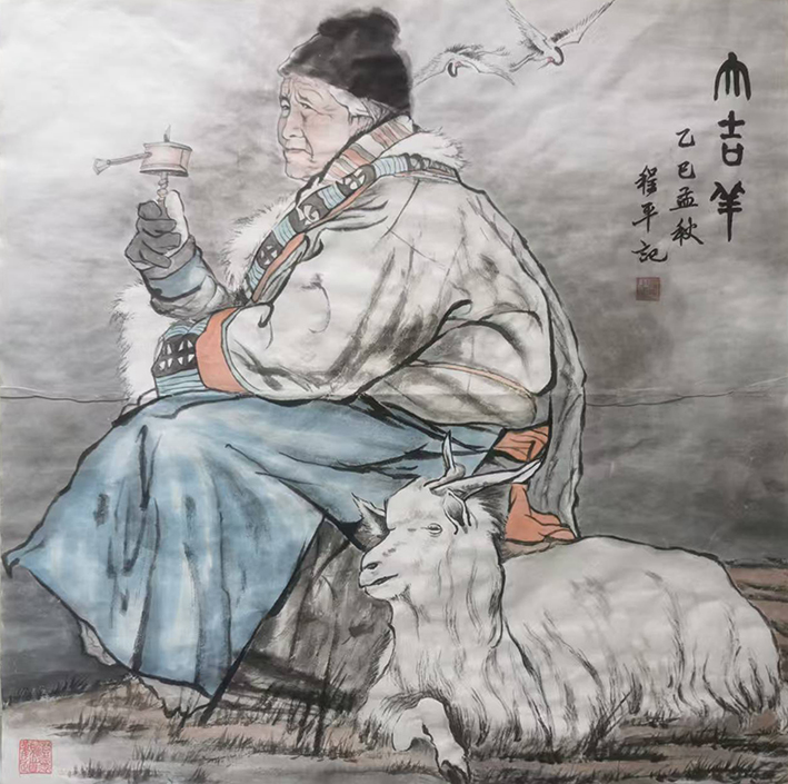 微信图片_2026-07-03_134951_786.jpg